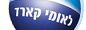 לאומי קארד